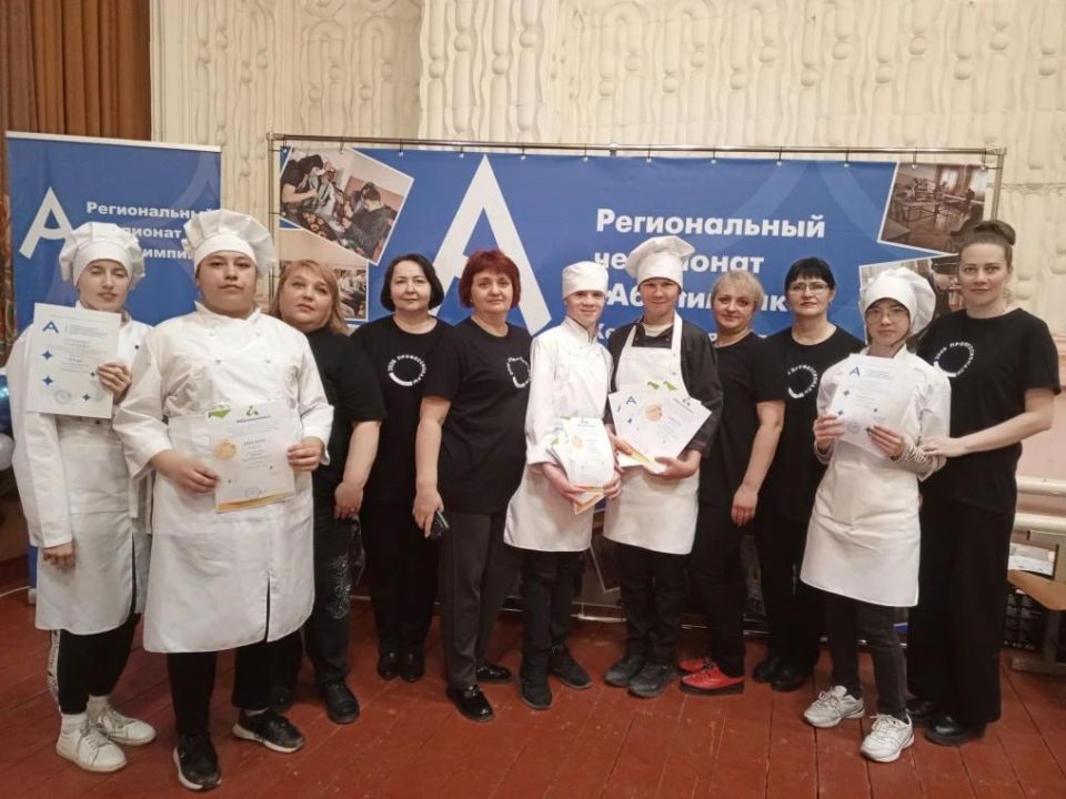 Состоялся региональный чемпионат по профессиональному мастерству среди инвалидов и лиц с ОВЗ «Абилимпикс» Состоялся региональный чемпионат по профессиональному мастерству среди инвалидов и лиц с ОВЗ «Абилимпикс»