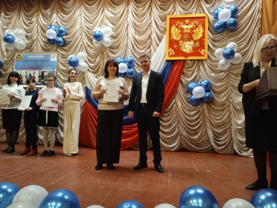 Состоялся региональный чемпионат по профессиональному мастерству среди инвалидов и лиц с ОВЗ «Абилимпикс» Состоялся региональный чемпионат по профессиональному мастерству среди инвалидов и лиц с ОВЗ «Абилимпикс»