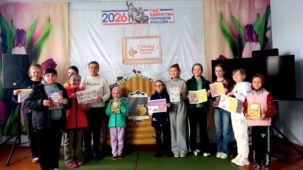 Литературная гостиная "Сказки народов России" прошла в Приморском доме культуры Скадовского округа