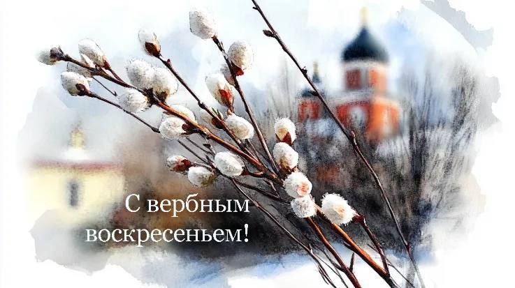 Уважаемые жители Ивановского муниципального округа!