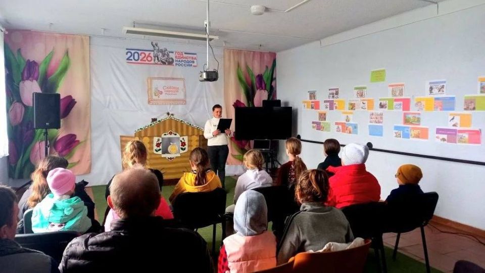 Литературная гостиная "Сказки народов России" прошла в Приморском доме культуры Скадовского округа Литературная гостиная "Сказки народов России" прошла в Приморском доме культуры Скадовского округа