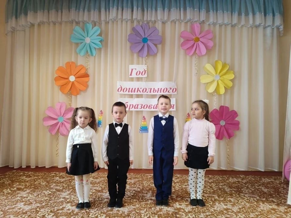 Александр Дудка: 2026 год — Год дошкольного образования: торжественный старт в детском саду «Золотой ключик» Александр Дудка: 2026 год — Год дошкольного образования: торжественный старт в детском саду «Золотой ключик»
