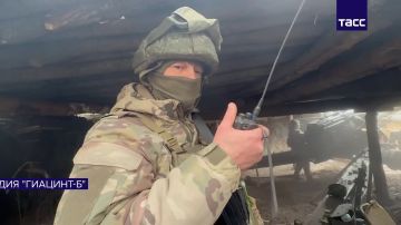 "Гиацинт-Б" с трех ударов уничтожил пункт управления БПЛА и живую силу ВСУ на Херсонщине, сообщил ТАСС командир взвода с позывным Тихон