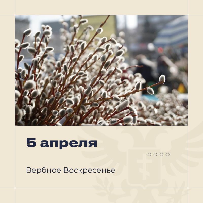 ������� ����������� � ��������, ��������������� ����, ������� � ������, ������� �������� ������