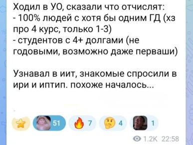 ���������� ��������� ������ ��������� ����� �� ���� ���� � ����� �������� ��� ����������� �����