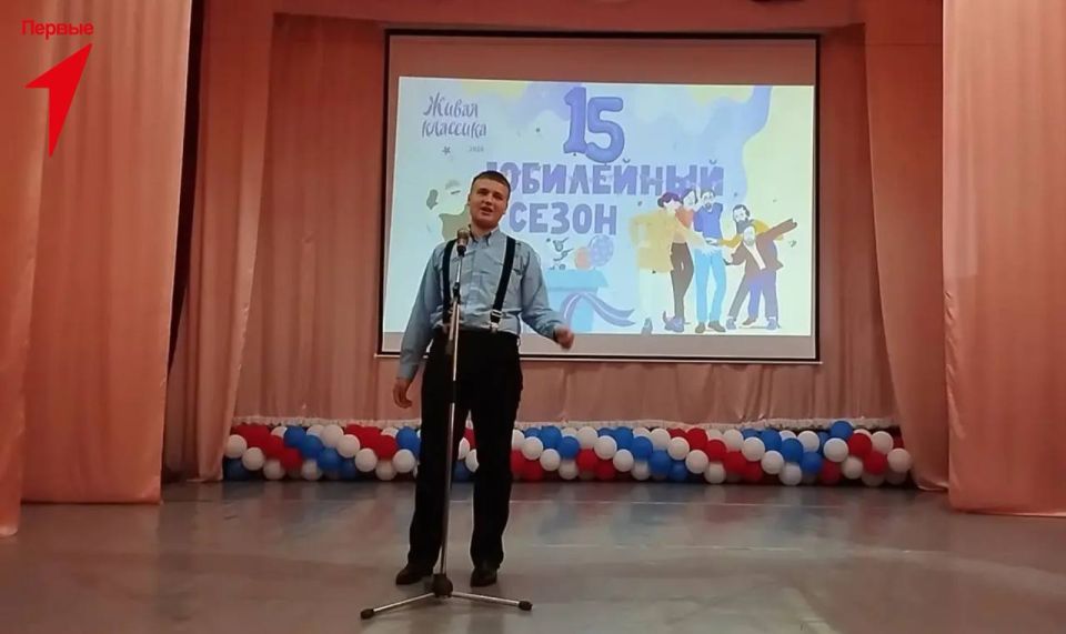 Активист Движения Первых Чаплинской школы № 2 стал победителем конкурса «Живая классика» Активист Движения Первых Чаплинской школы № 2 стал победителем конкурса «Живая классика»