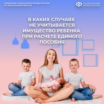 ����������� �� ��������� ������� ��� ������� ������� �������