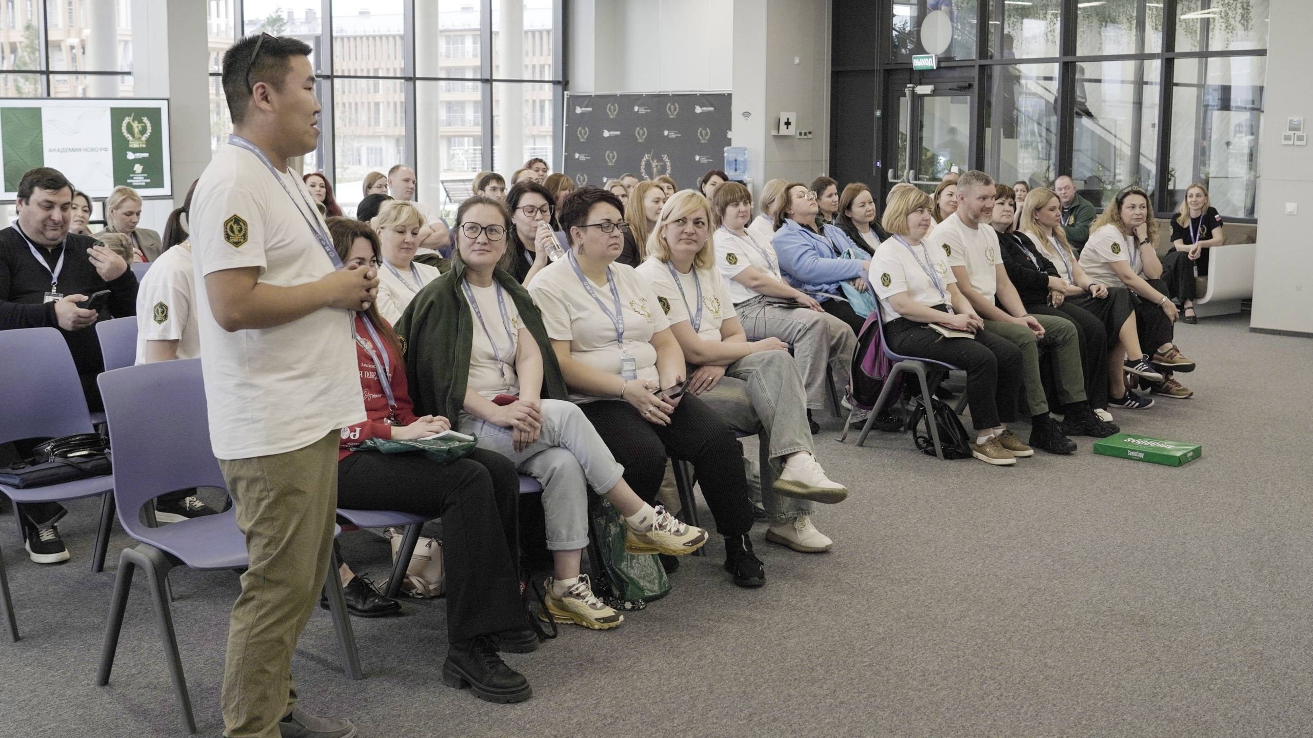 Херсонская область представила опыт реализации проектов помощи на «Тавриде» Херсонская область представила опыт реализации проектов помощи на «Тавриде»