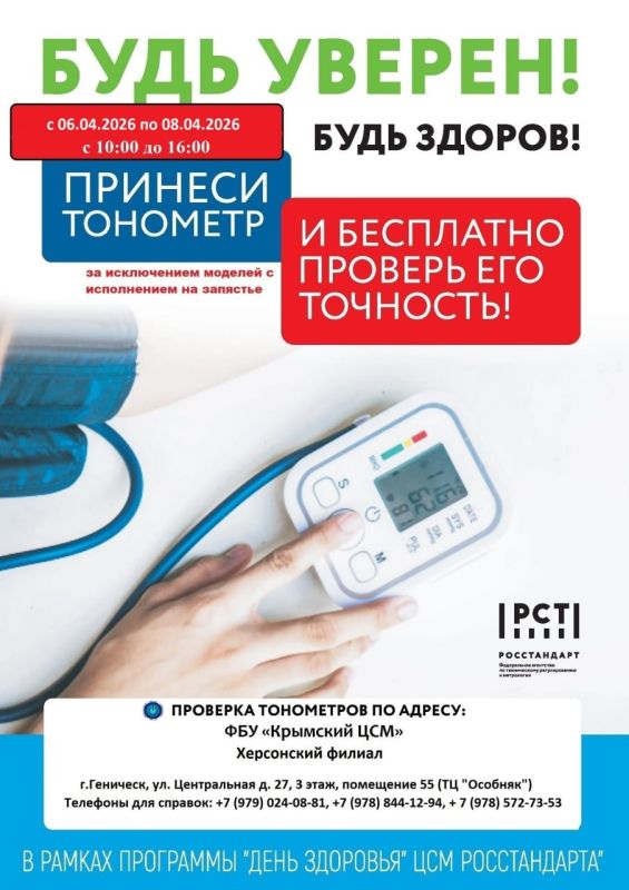 ФНС России проведет семинар "Актуальные вопросы налогообложения ИТ-компаний" ФНС России проведет семинар "Актуальные вопросы налогообложения ИТ-компаний"
