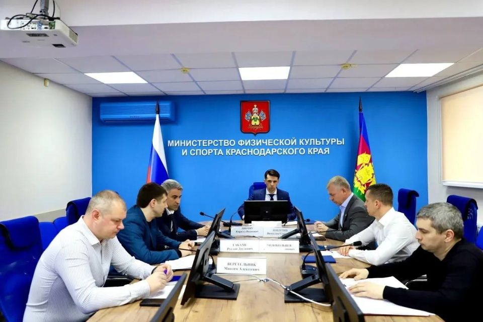 Министерства спорта Кубани и Херсонщины укрепляют межрегиональные связи Министерства спорта Кубани и Херсонщины укрепляют межрегиональные связи