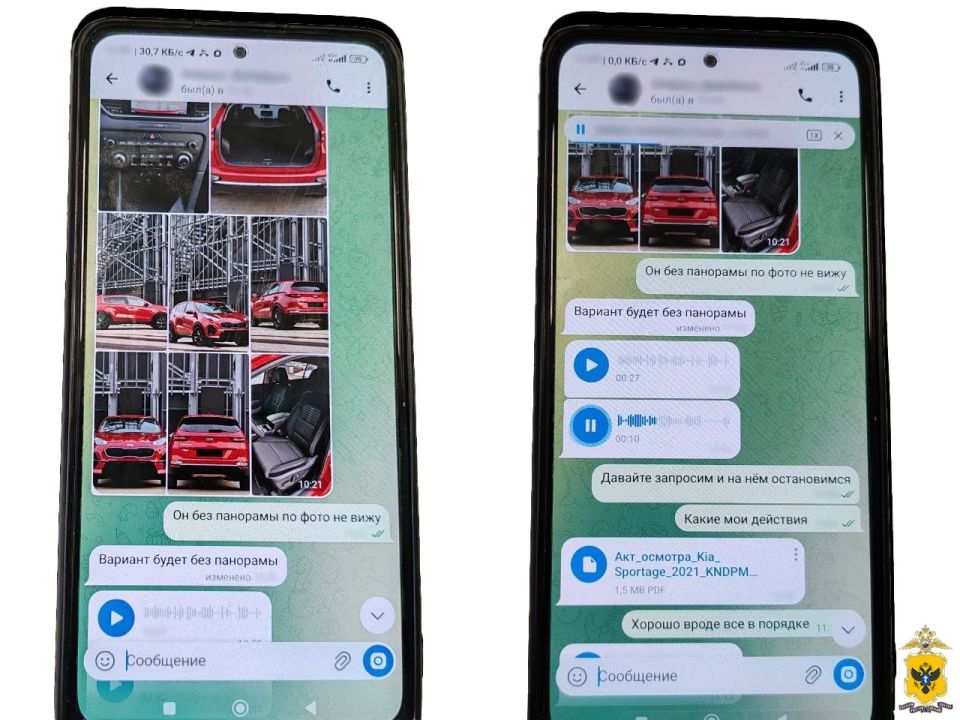 ����� 1,7 ��� ������ ������� 52-������ ������ ����������� ������ ��� ������� ������ ���������� � ���������