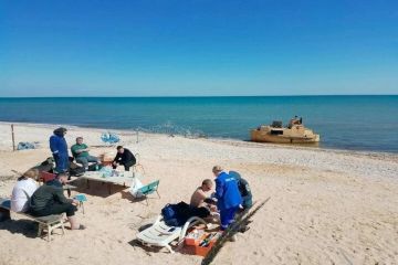 ��������, ���������� �� �������� ����, �� ����������� ���������