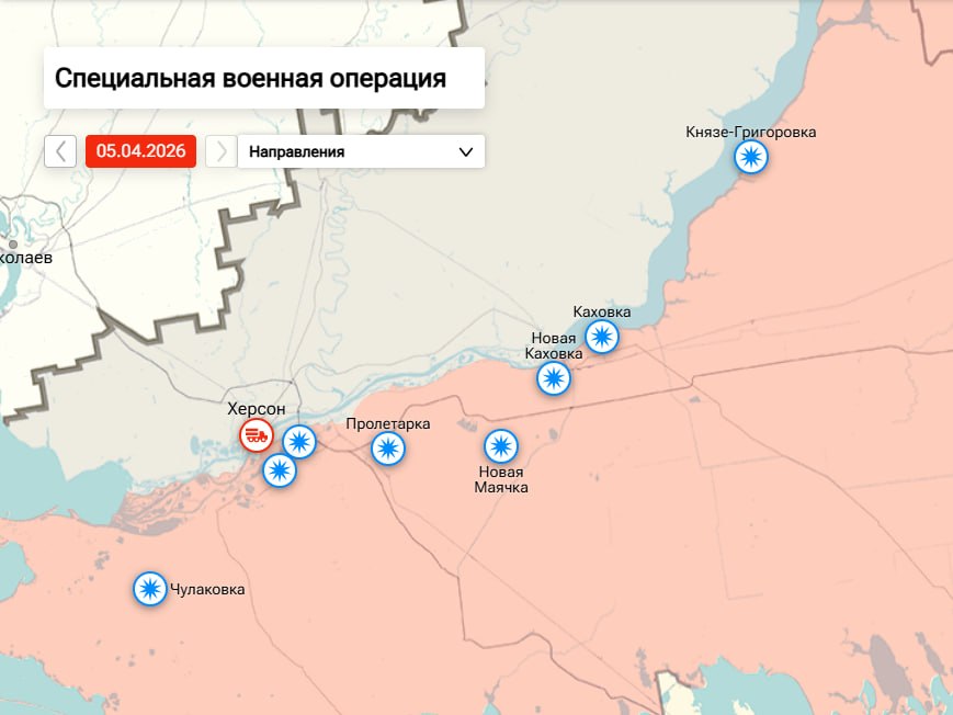 Утренняя сводка по обстрелам левобережья Херсонской области на 09:00 утра 06 апреля