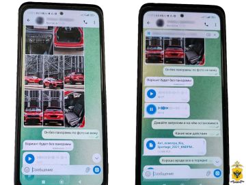 � ���������� ������ 52-������ ������� ������� ����� 1,7 ��� ������ ��� ������� ������ ���������� � ���������