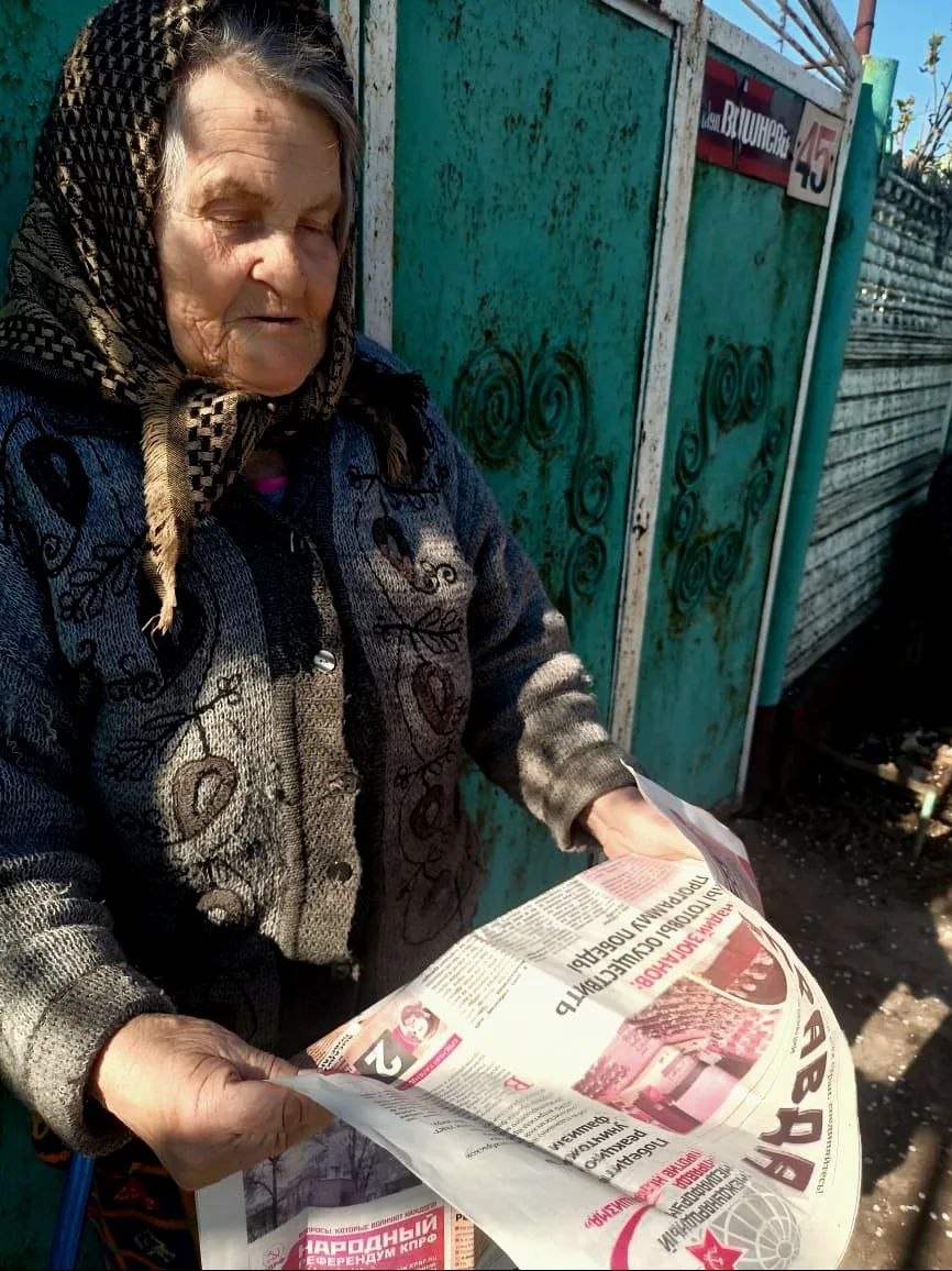 "Правда" в каждый дом: как коммунисты Новотроицка несут партийное слово людям "Правда" в каждый дом: как коммунисты Новотроицка несут партийное слово людям