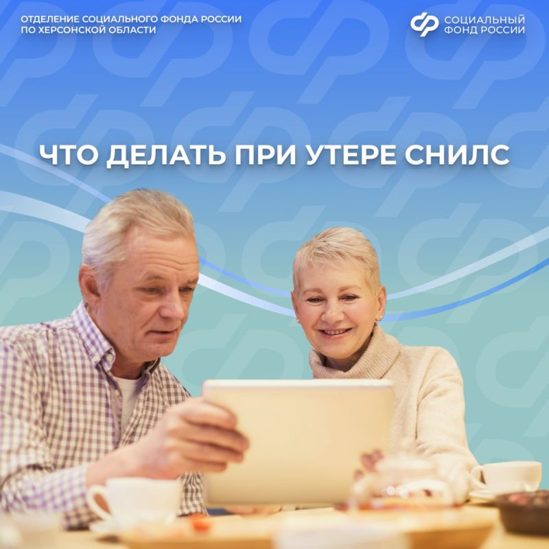 ����� �� ��������������� �����, ���� �� ���������