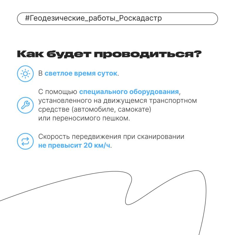 Жители Херсонской области! Жители Херсонской области!