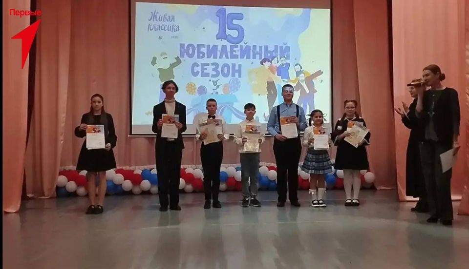 Активист Движения Первых Чаплинской школы № 2 стал победителем конкурса «Живая классика» Активист Движения Первых Чаплинской школы № 2 стал победителем конкурса «Живая классика»