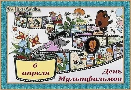 ������ ������������� ��������� � ��� ������ ��������!