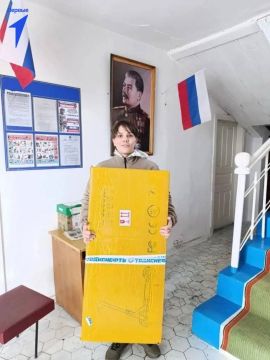 Первые Добропольской школы получают заслуженные награды