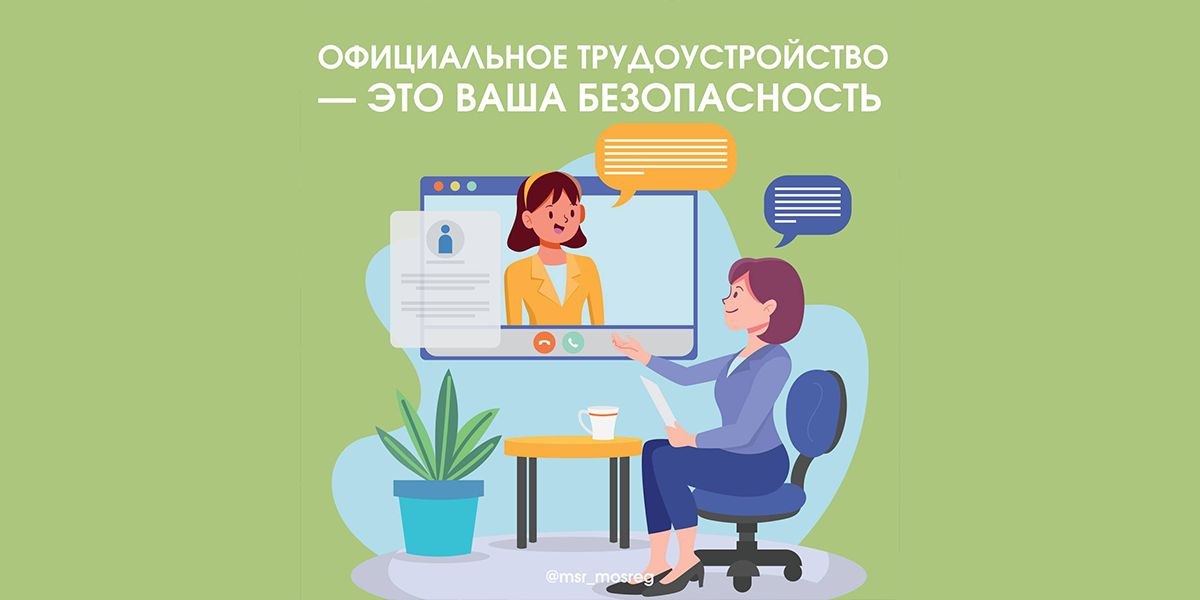 Волонтёры группы «Вместе за Родину» передали гуманитарную помощь в Херсонскую область Волонтёры группы «Вместе за Родину» передали гуманитарную помощь в Херсонскую область