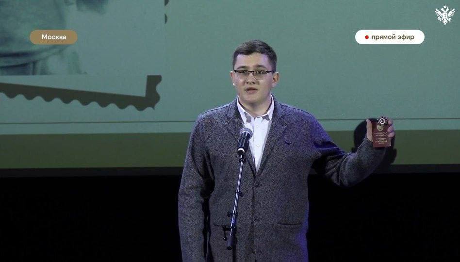 Студент ХГПУ представил Херсонскую область на всероссийском проекте «Наши семейные книги памяти» в Москве