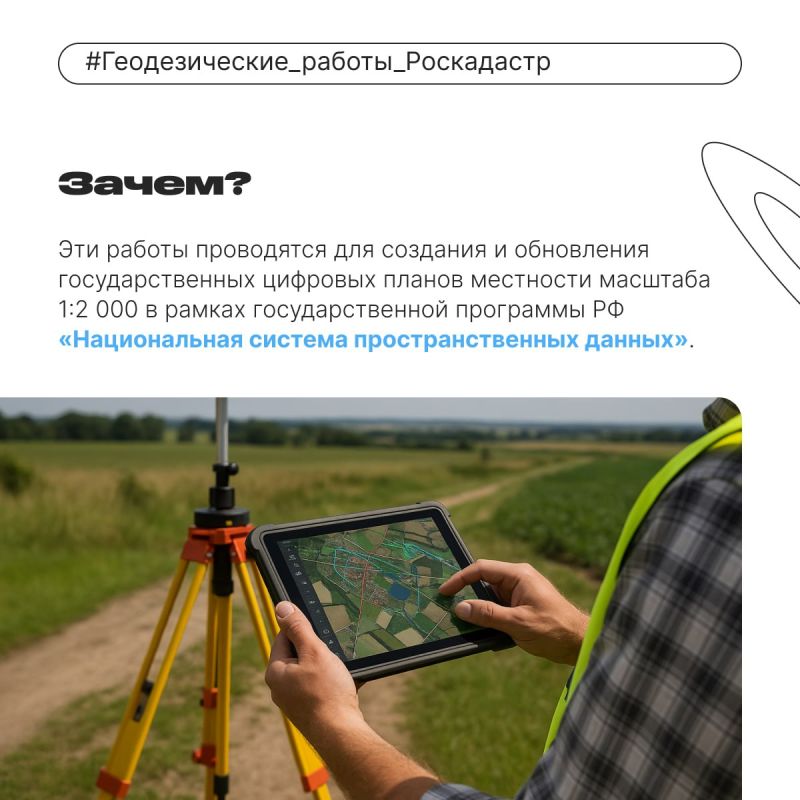 Жители Херсонской области! Жители Херсонской области!