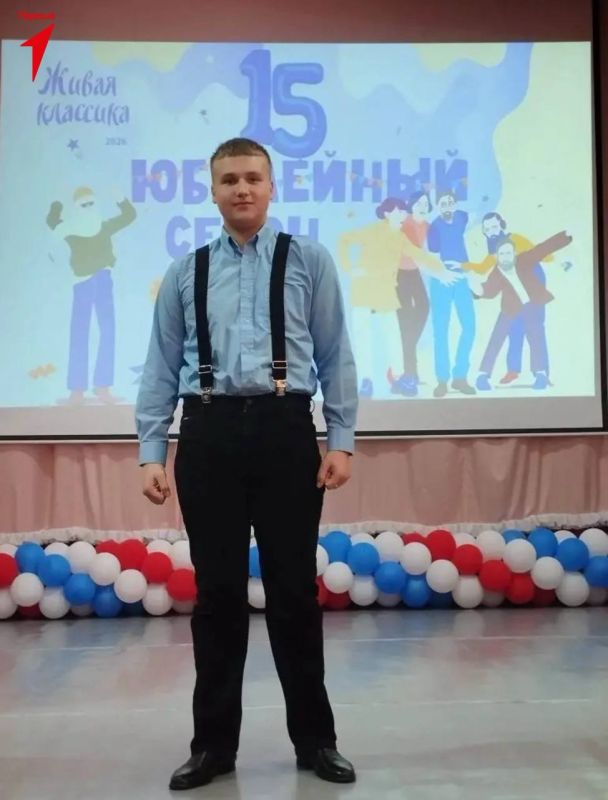 Активист Движения Первых Чаплинской школы № 2 стал победителем конкурса «Живая классика» Активист Движения Первых Чаплинской школы № 2 стал победителем конкурса «Живая классика»