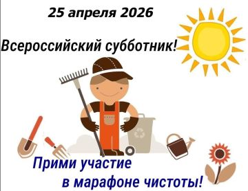 ��������� ������,������������ ����������, ����, �������, ���������������, ��������� ���������, �������!