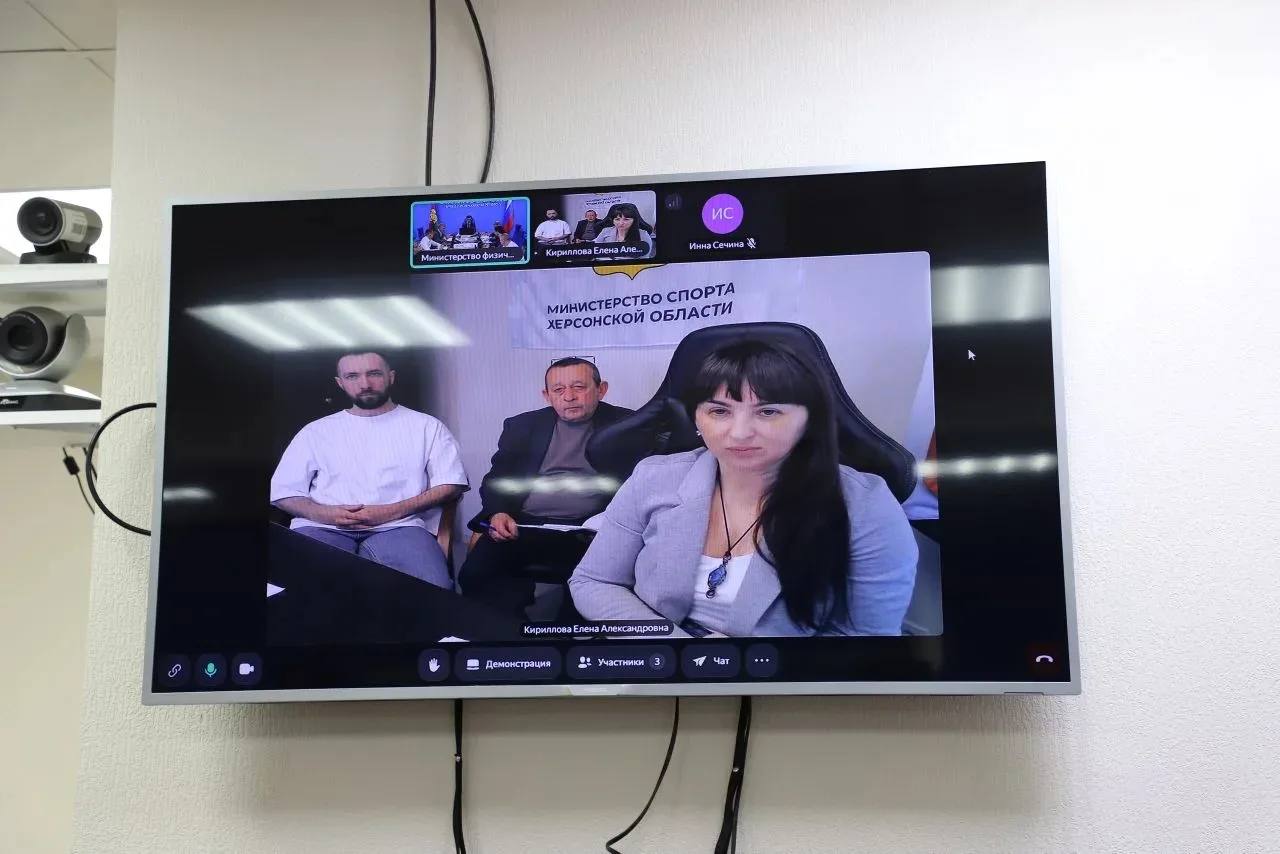 Министерства спорта Кубани и Херсонщины укрепляют межрегиональные связи Министерства спорта Кубани и Херсонщины укрепляют межрегиональные связи