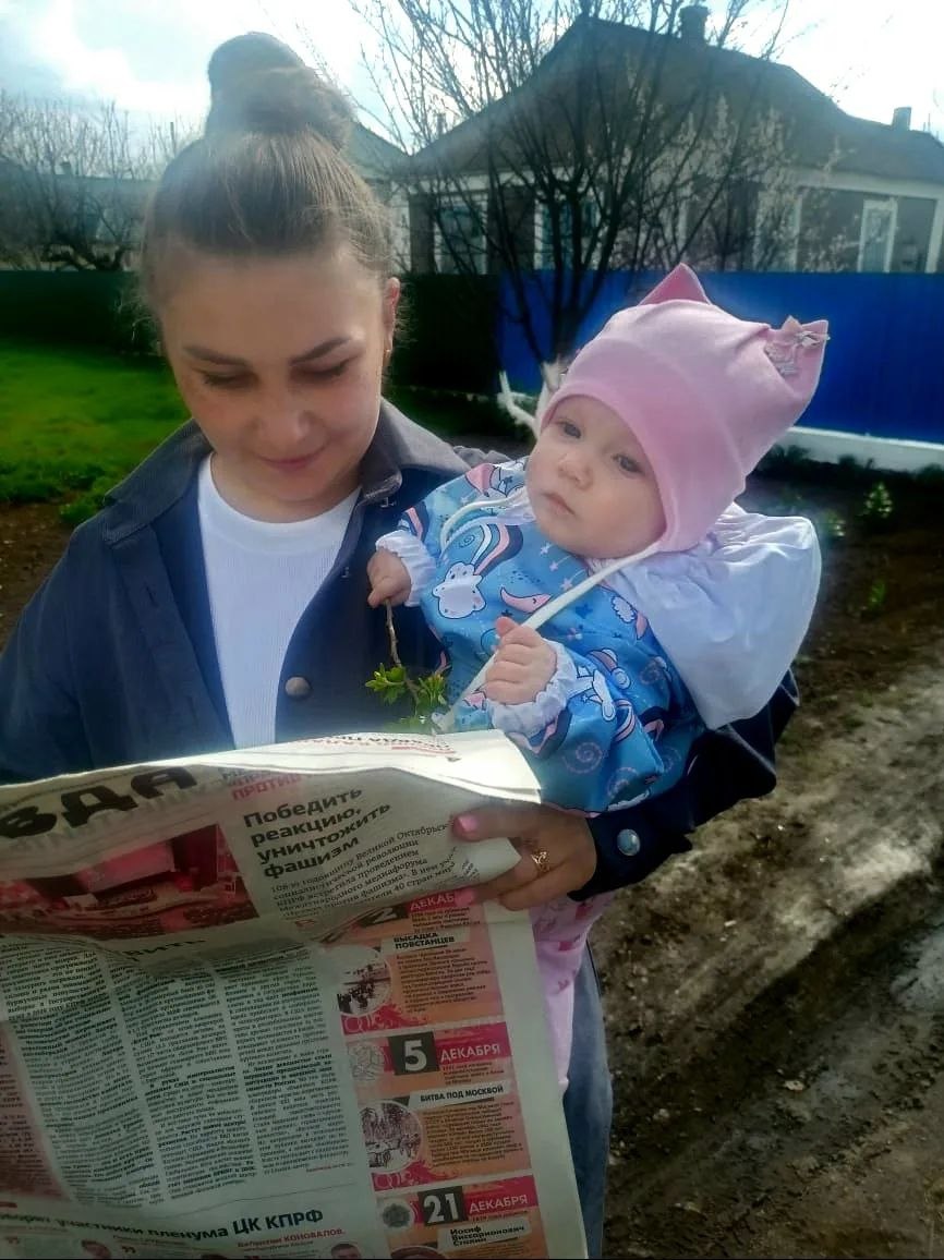 "Правда" в каждый дом: как коммунисты Новотроицка несут партийное слово людям "Правда" в каждый дом: как коммунисты Новотроицка несут партийное слово людям