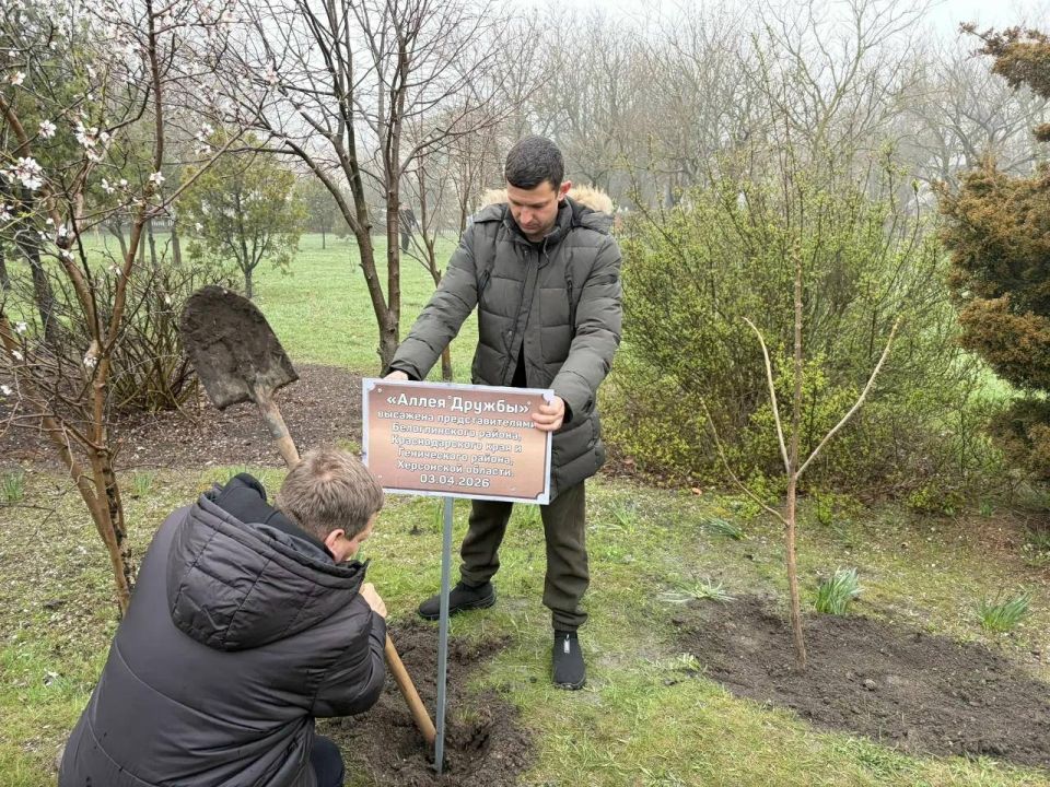 Делегация Белоглинского района Кубани посетила Геническ Делегация Белоглинского района Кубани посетила Геническ