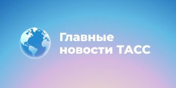 Главное к этому часу:. Умерли спасенные из реки в Дагестане девушка и ребенок
