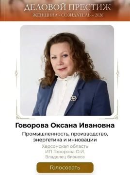 ����������������� ���������� ������� ����� � ����� IV ������������ ������ �������� �������: �������-���������� � 2026�