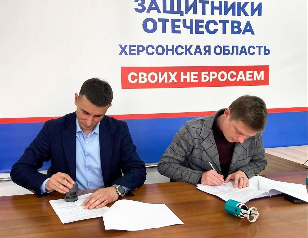 Помощь ветеранам СВО в бизнесе станет еще доступнее