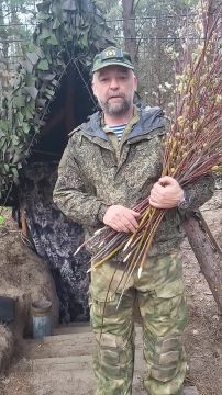 ��� �����: ������� ��� �����!�