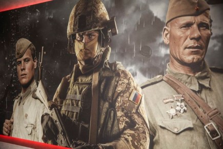 ������ ����, ����������!. � � ������� � ����� ������