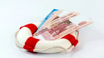 ����� ����������: #�����������. ���������� �������: ��� ���������� � ����� ��� �����