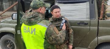 � ����� ��������� ������ ������������ ������� �� ��� � �������� ��������� � ��������� ��������� � �� �����������, �� 10 ������ 2026�