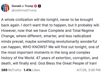 � ���� ������������ ������� �����