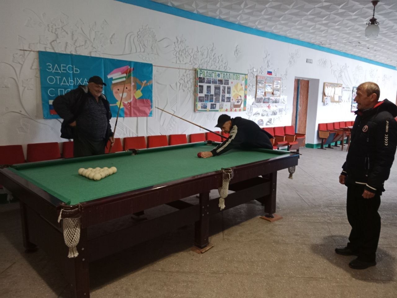 В рамках празднование Всемирного дня здоровья В рамках празднование Всемирного дня здоровья