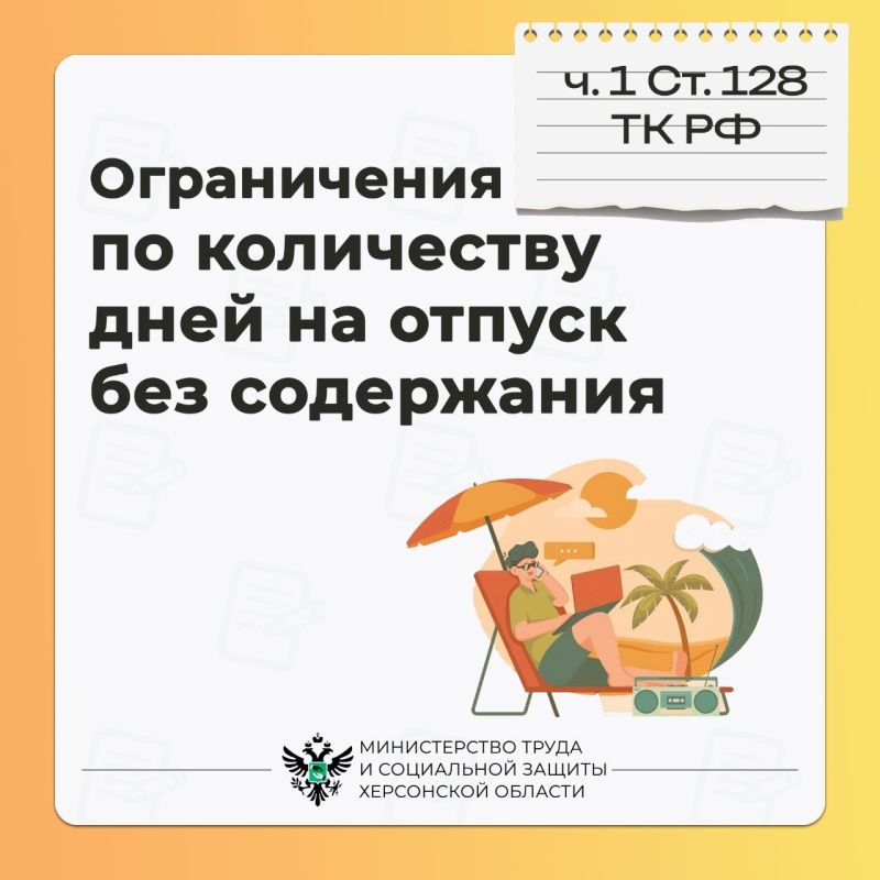 ����������� �� ���������� ���� �� ������ ��� ����������