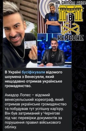 ������ �� ������������� ������ ������ � ���������� ����������