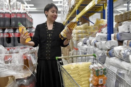 � ���� ���������� ������� ���������� �������� ��������� ��� ����������� ���