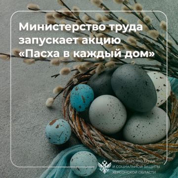 ����� ������ � ������ ���: ������� ������� �������� ������� ���������� � �����