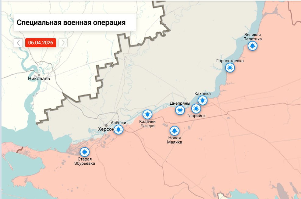 Утренняя сводка по обстрелам левобережья Херсонской области на 09:00 утра 07 апреля