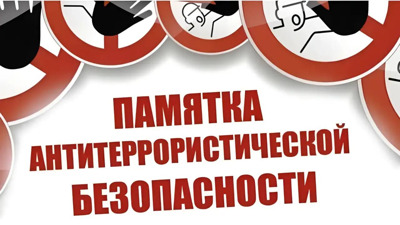 Владимир Оганесов: Уважаемые жители городского округа город Новая Каховка!