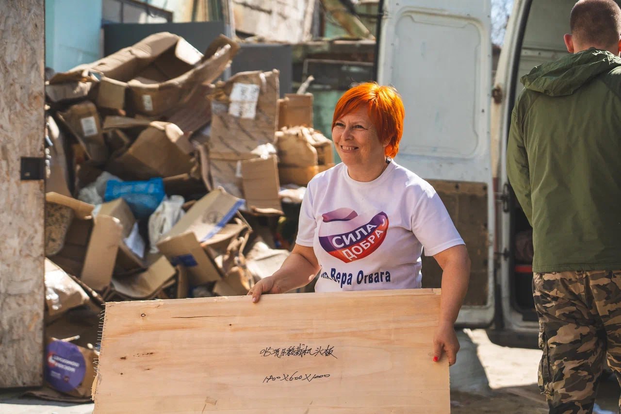 Херсонская область получила гуманитарную помощь от организации "Добровольческий народный тыл — сила добра" Херсонская область получила гуманитарную помощь от организации "Добровольческий народный тыл — сила добра"