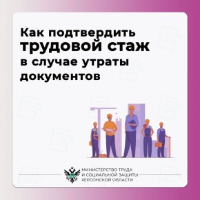 ������������� ��������� ����� ��� ������: ���� ���������������� ��������