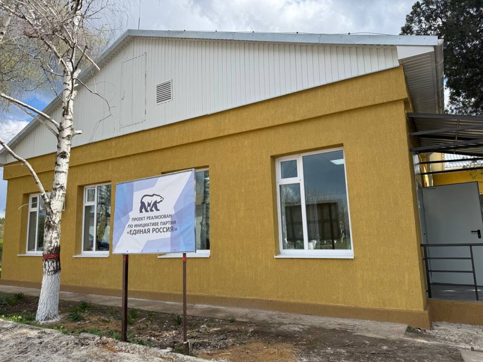 Первый этап капремонта завершился в гериатрическом центре Новотроицкого, сообщила Евгения Кузьменко Первый этап капремонта завершился в гериатрическом центре Новотроицкого, сообщила Евгения Кузьменко